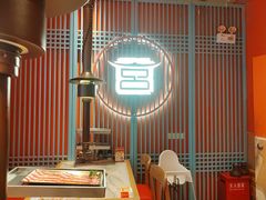 -韩宫宴烤肉·料理(南京江宁万达店)