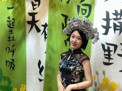 -单家老院·院子里的青岛菜(沙子口店)