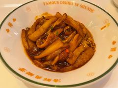 -清晖小苑•顺德地方菜(壹海城店)