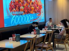 -茅庐川菜(烟台吾悦广场店)