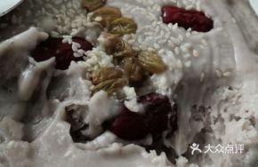 Wuzhuan Yuan Taro Paste