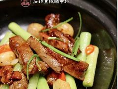 -沈灶河豚宴·河豚融合餐厅(汉中路店)