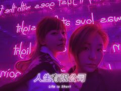 -好乐迪KTV(金钻店)