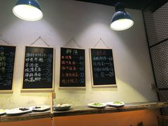 大堂-浙C老邻舍(西城海错店)