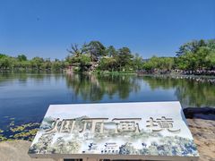 -承德避暑山庄景区