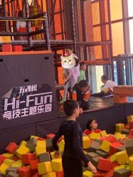 -嗨翻Hi-Fun竞技主题乐园·蹦床团建生日聚会(五棵松华熙店)