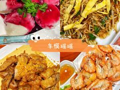 -船家渔(徐州北路店)