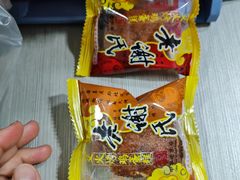 -老谢氏鸡蛋糕(直营店)