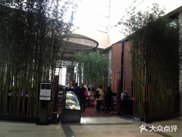 东莞虎门美思威尔顿酒店东莞虎门美思威尔顿酒店图片
