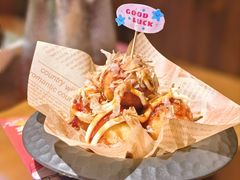 解忧章鱼烧-弓二·烧鸟居酒屋(财富购物中心店)
