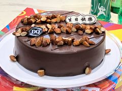 -DQ·蛋糕·冰淇淋(西城红场店)