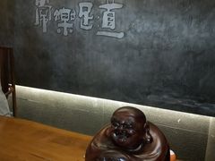 -常乐·对症推拿(航空路第9分店)
