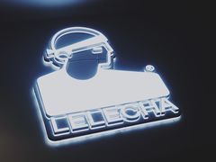 -LELECHA乐乐茶(新街口大洋店)