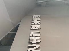 -侵华日军南京大屠杀遇难同胞纪念馆