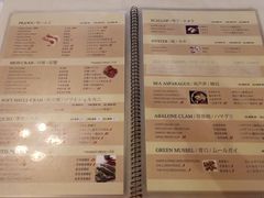 菜单-真浪花园海鲜餐馆