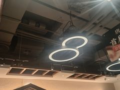 -唐食语粥(青山万达广场店)