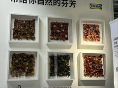 -武汉荟聚