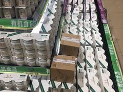 -AEON永旺(东方宝泰店)