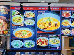 -鲜鲜·鲅鱼圈海鲜(于洪店)