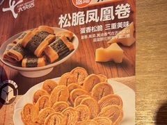 -大快活(丽丰店)