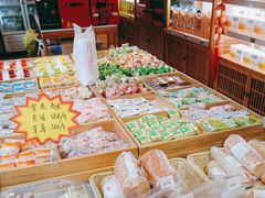 -稻香村(文殊院旗舰店)