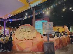 -珠海横琴国家地理探险家中心(创新方)