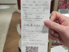 -上海市第一医药商店(南京东路店)