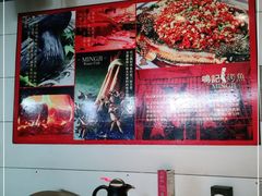 大堂-鸣记脆皮烤鱼(铁西店)