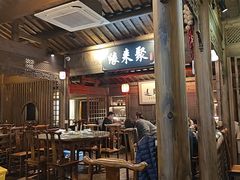 -缘来聚·徽菜名店(黄山宏村店)
