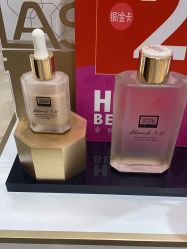 点击看大图 -奥伦纳素Erno Laszlo