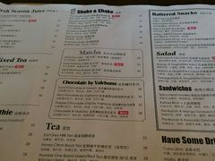 菜单-MIKAKU(万达广场上海宝山店)