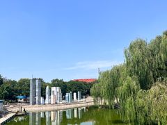 -北京世界公园