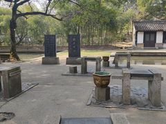 -兰亭风景区