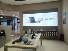 -大悦城(沈阳中街店)