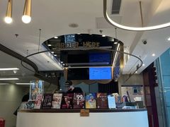 -哈根达斯(天河城店)