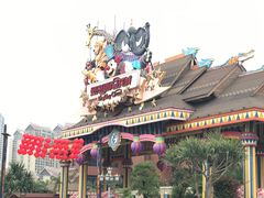-灵玲国际马戏城
