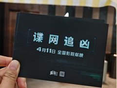 -LuOne凯德晶萃广场(徐家汇路店)