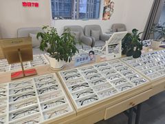 -康利眼镜·蔡司战略合作店(龙泉书房店)