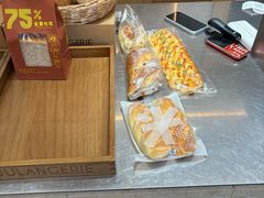 -那家面包房(珠江路店)