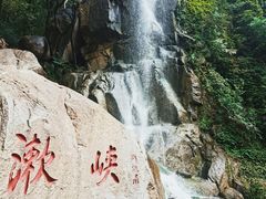 -天津盘山风景名胜区