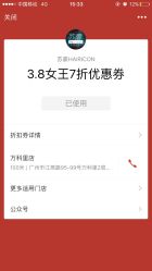 -Kraemer Paris  苏豪路易士·嘉玛发廊