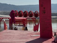 -盐湖景区