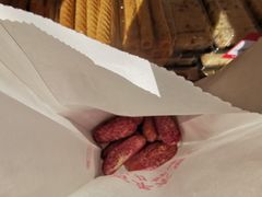 -東更道点心行(文化东路店)