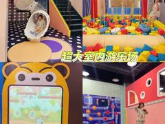 -神帆·元气汤泉(解放西路店)