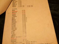 -我去·春饼文化主题餐厅(国定路总店)