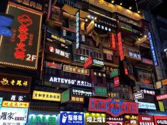 -黄兴南路步行商业街