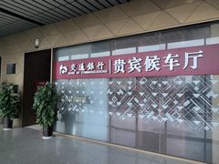 -南宁东站