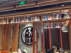 大堂-味千拉面(煌华新纪元购物广场店)