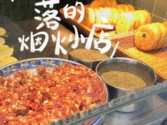 -丝路传奇·中国拉面航母店(北医三院店)