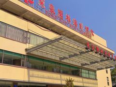 门面-东豪园林海鲜酒家(南港路辅路店)